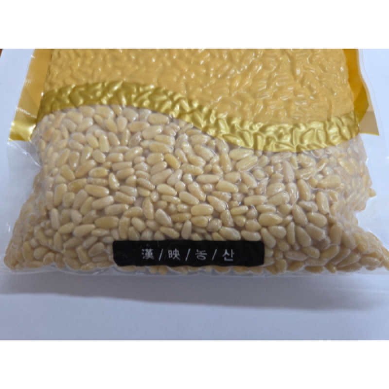 홍천몰